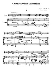 Барбер - Концерт для скрипки op.14 - Клавир - первая страница